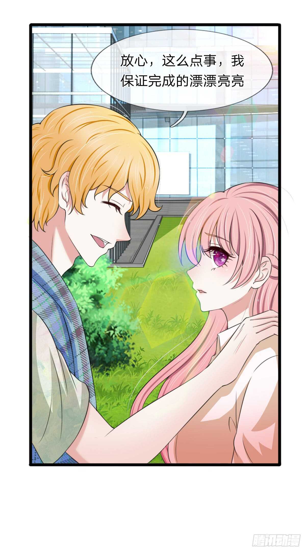 第131话-第125话