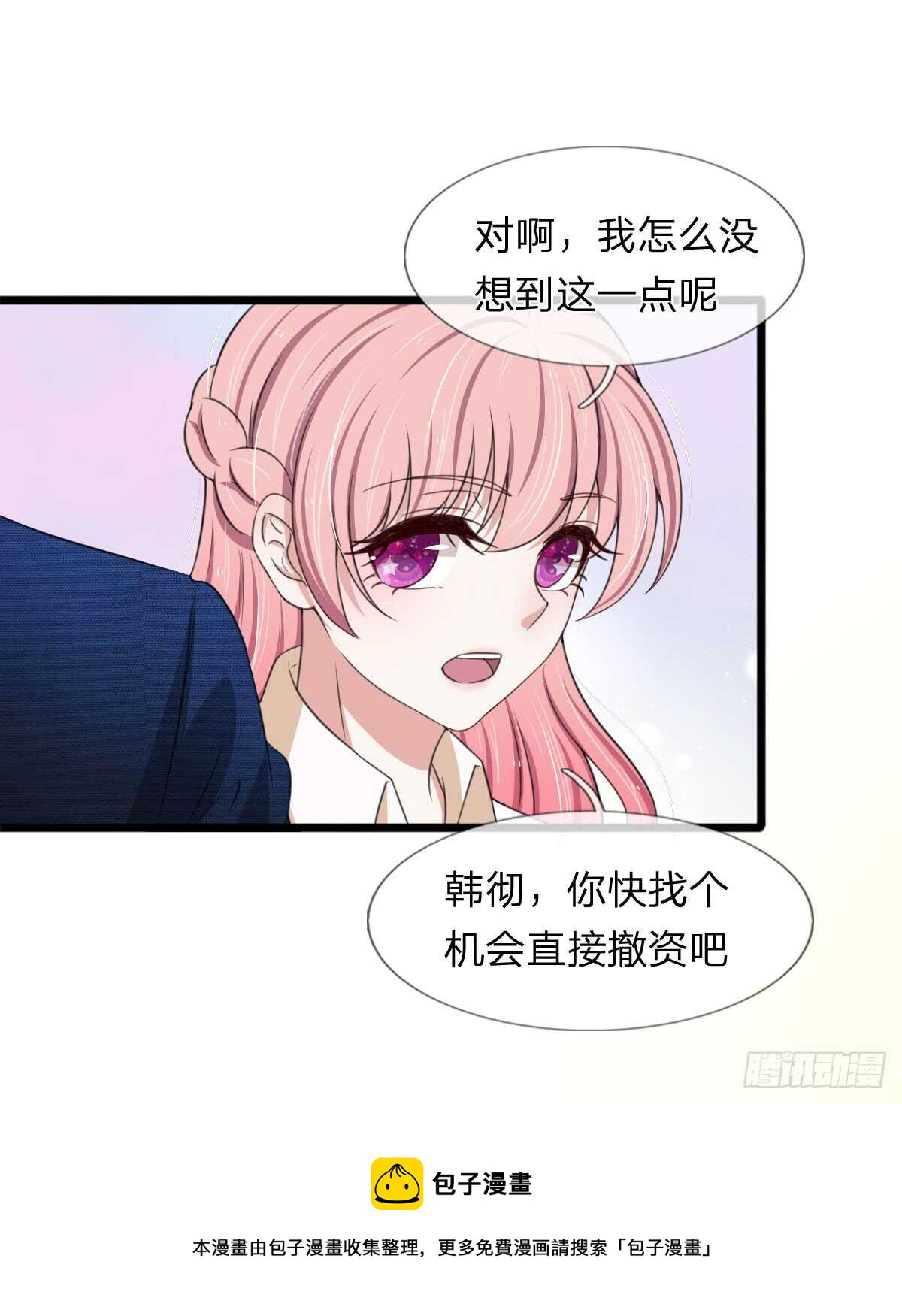 第131话-第125话
