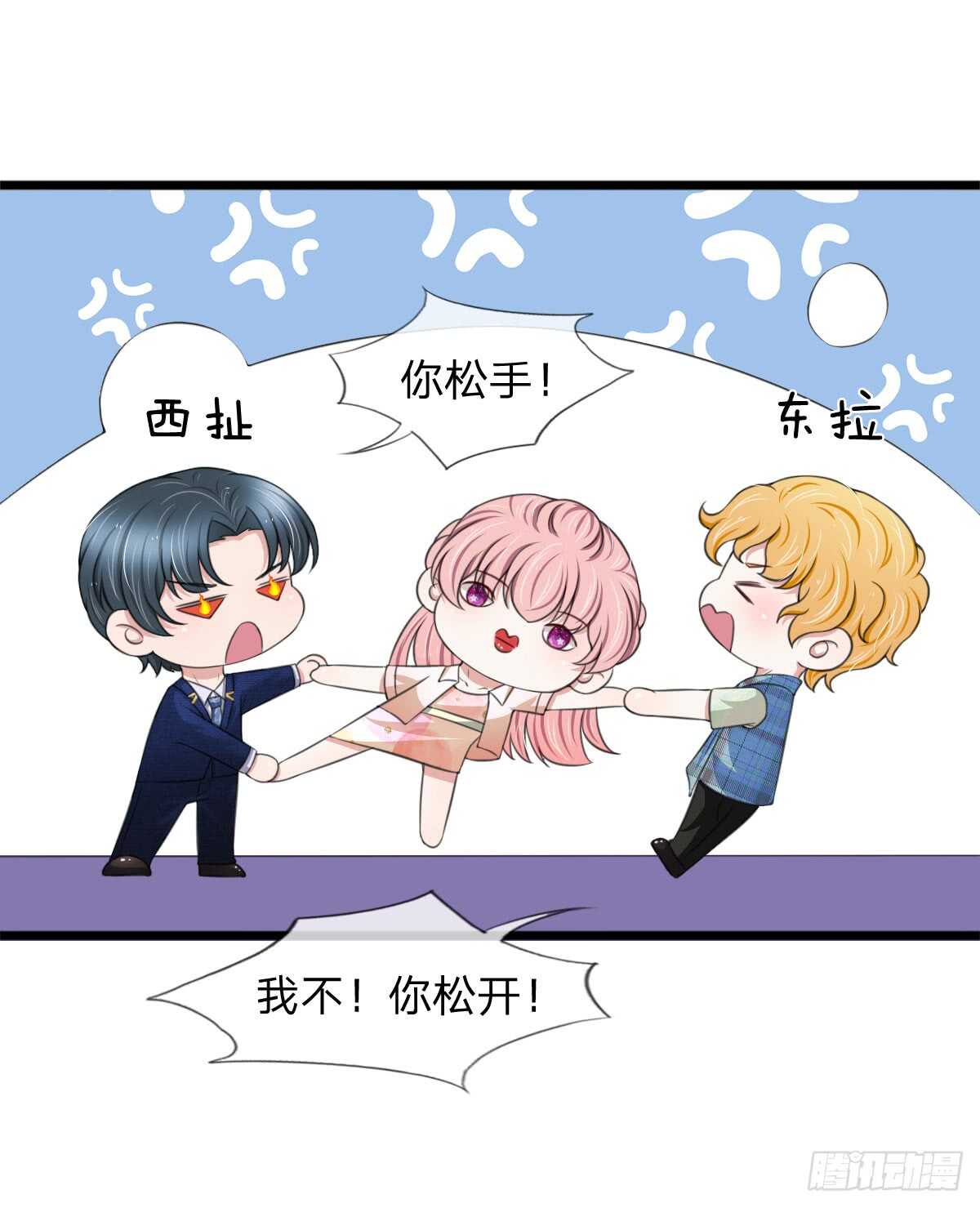 第131话-第125话