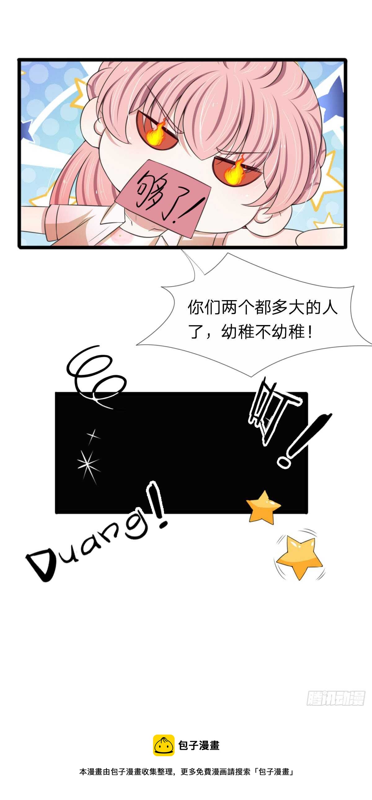 第131话-第125话