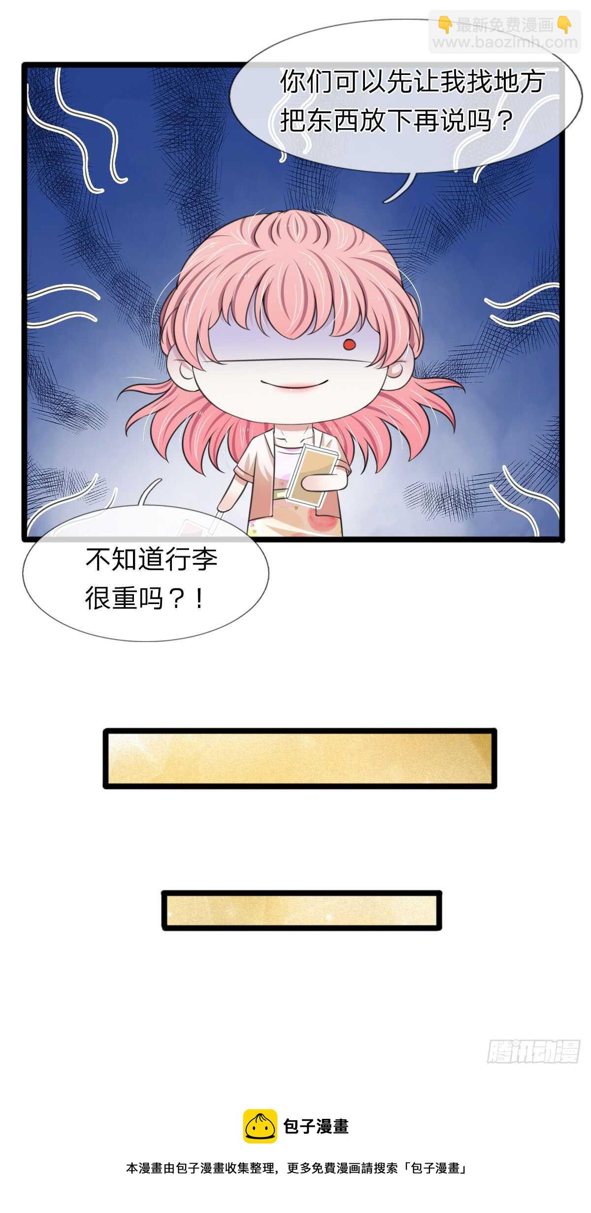 第131话-第125话