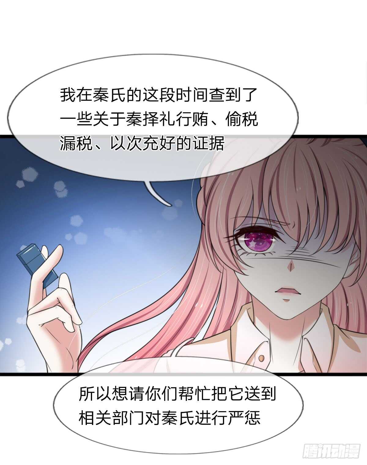 第131话-第125话