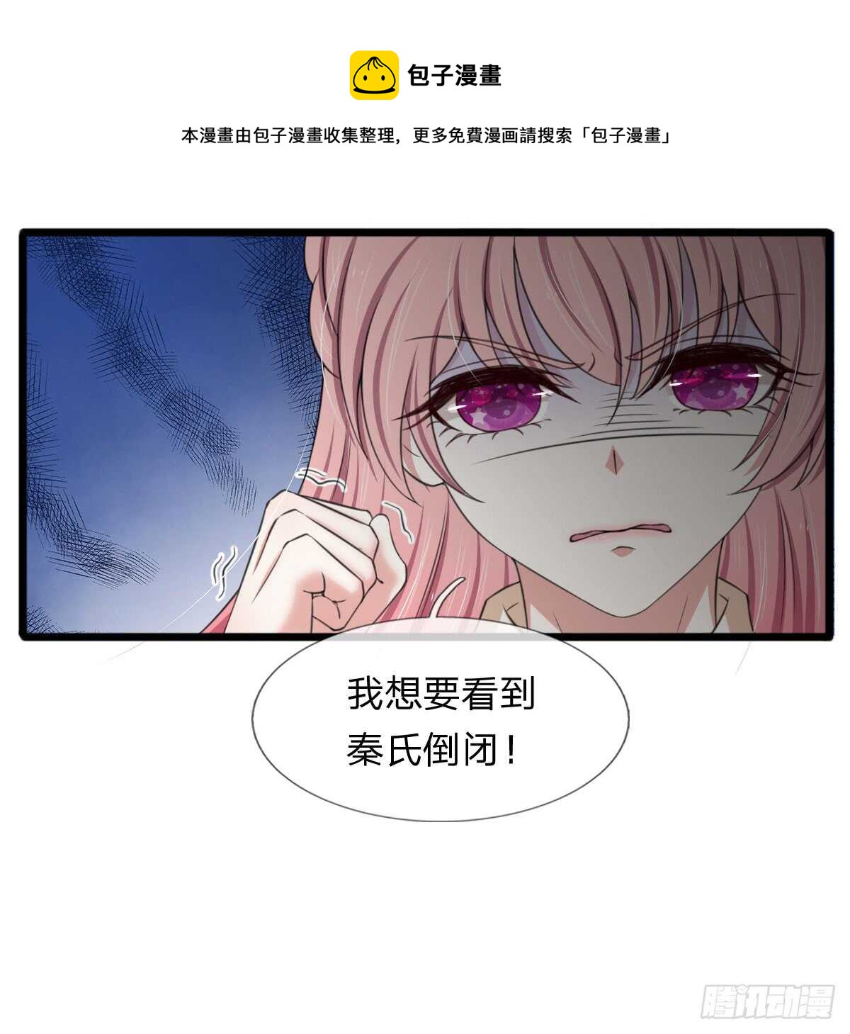 第131话-第125话