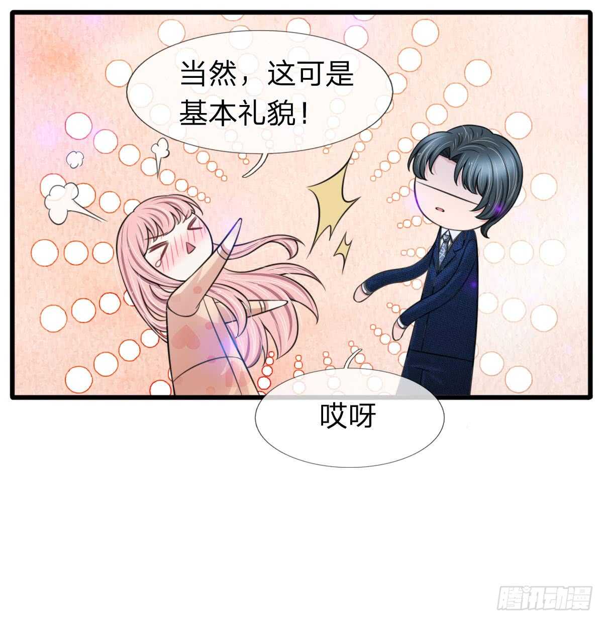 第135话-第129话