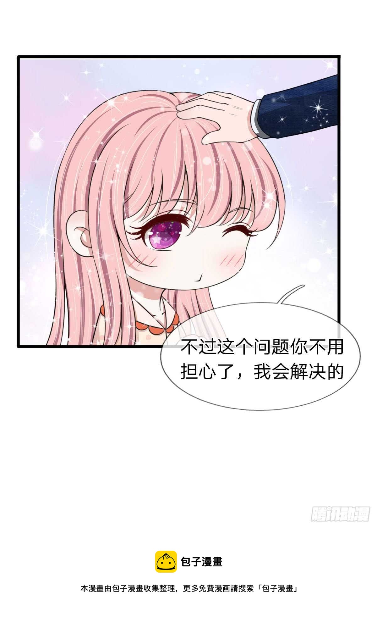 第135话-第129话