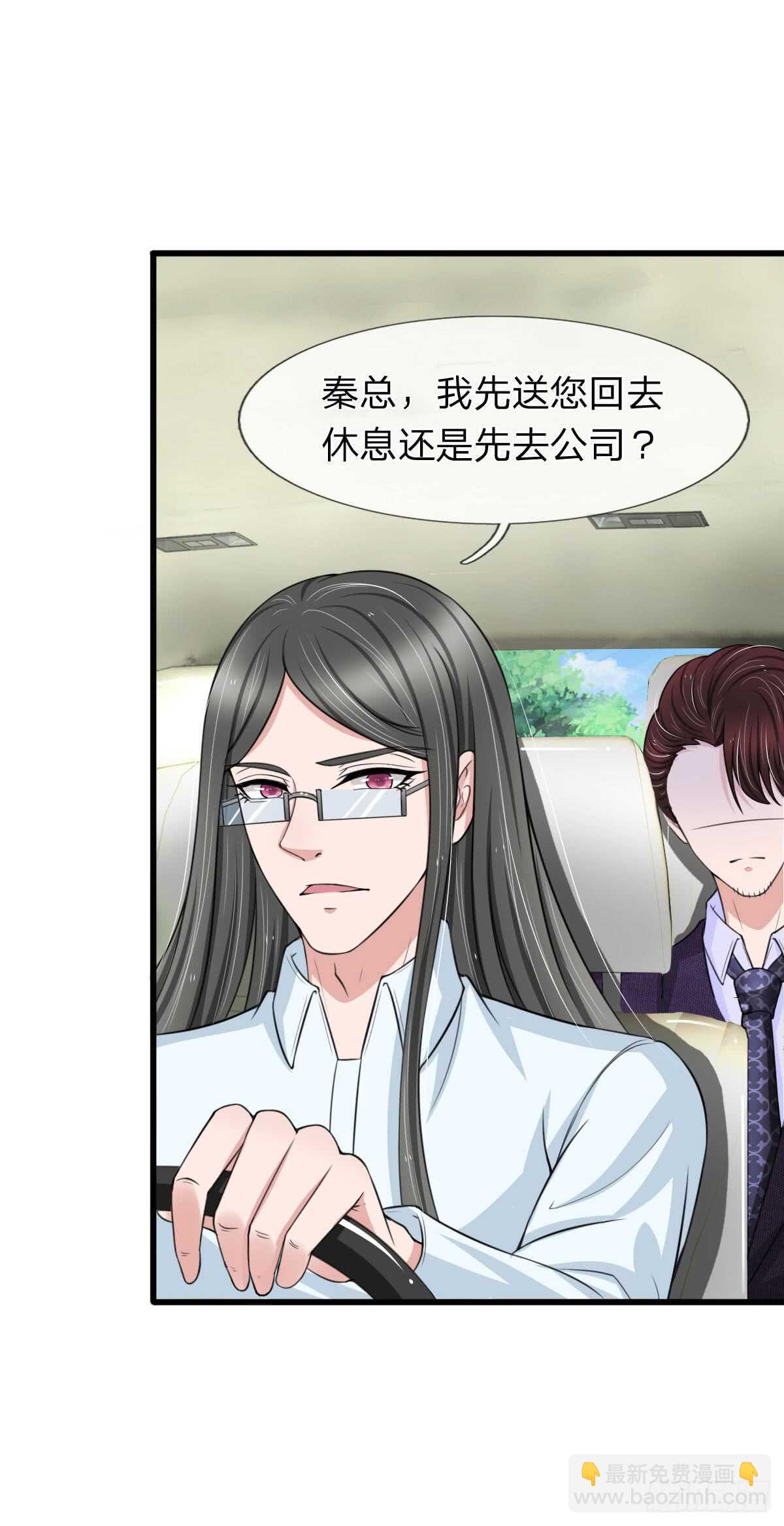 第135话-第129话