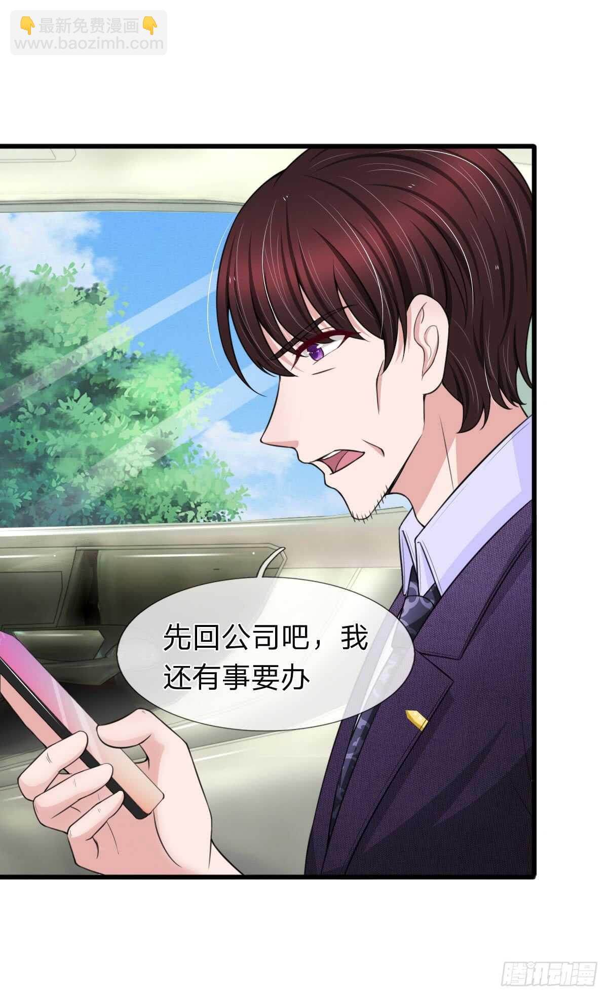 第135话-第129话