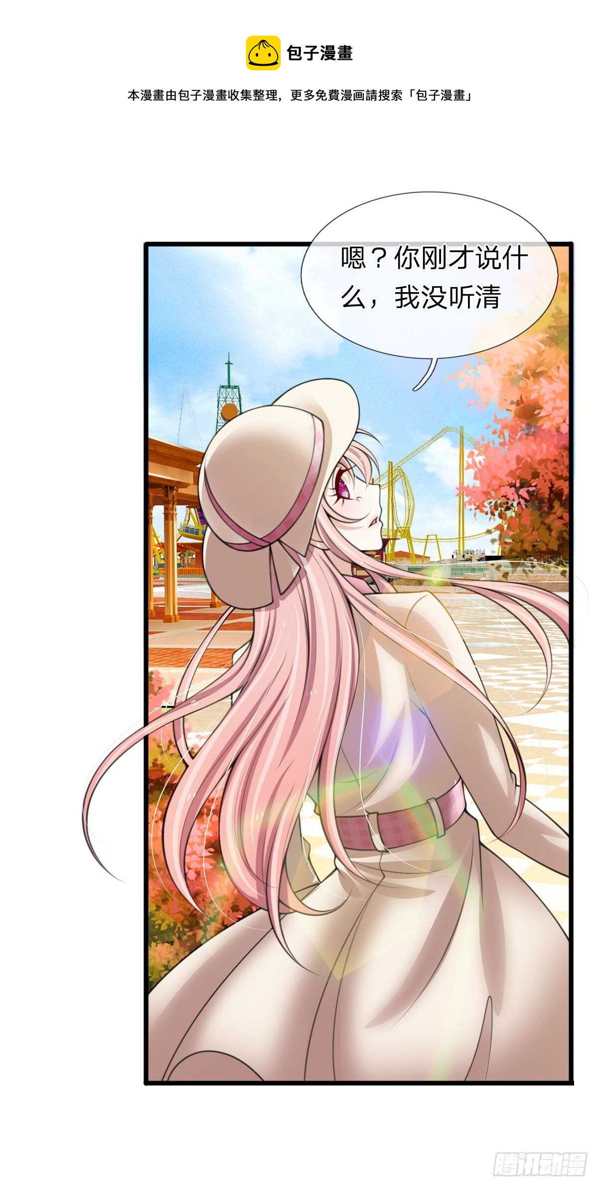 第137话-第131话