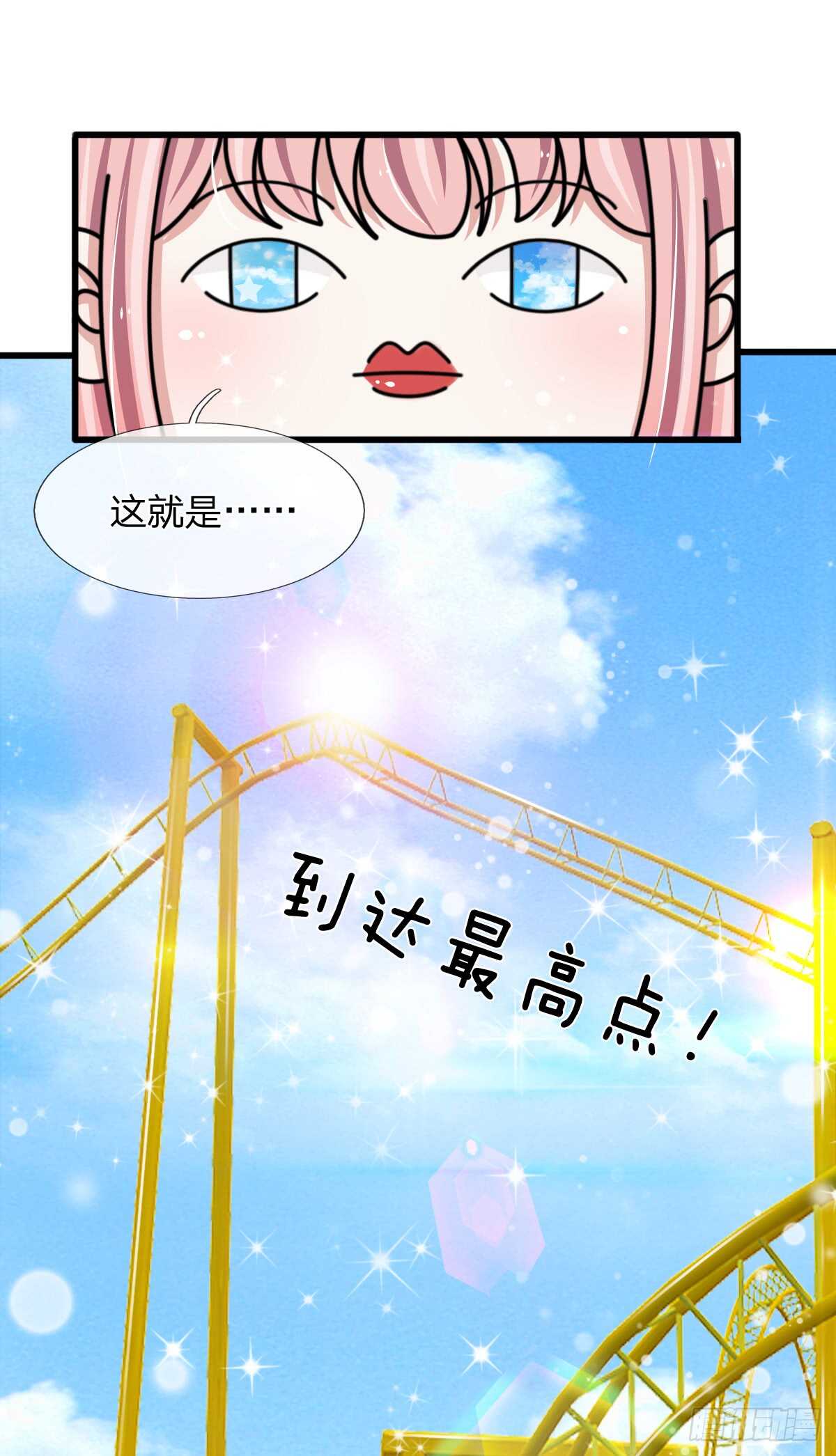 第137话-第131话