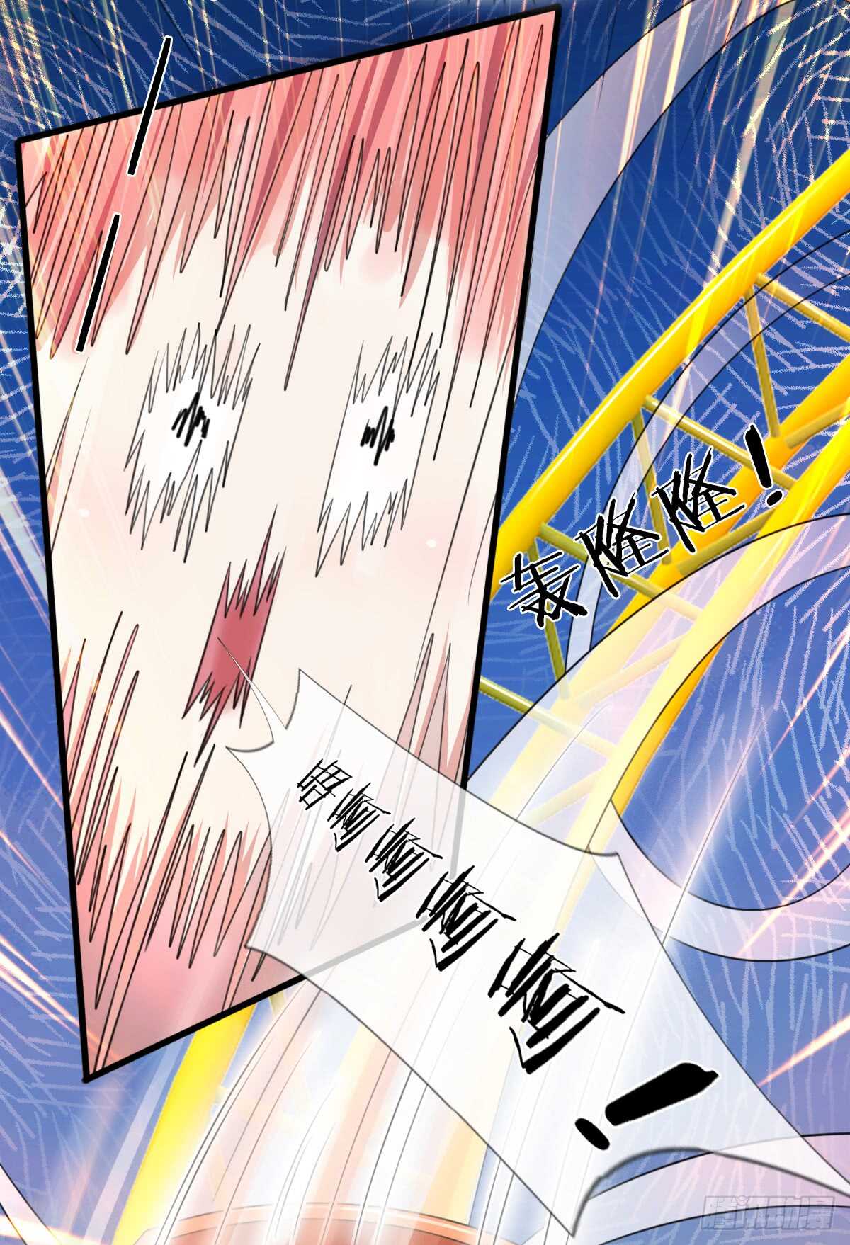 第137话-第131话