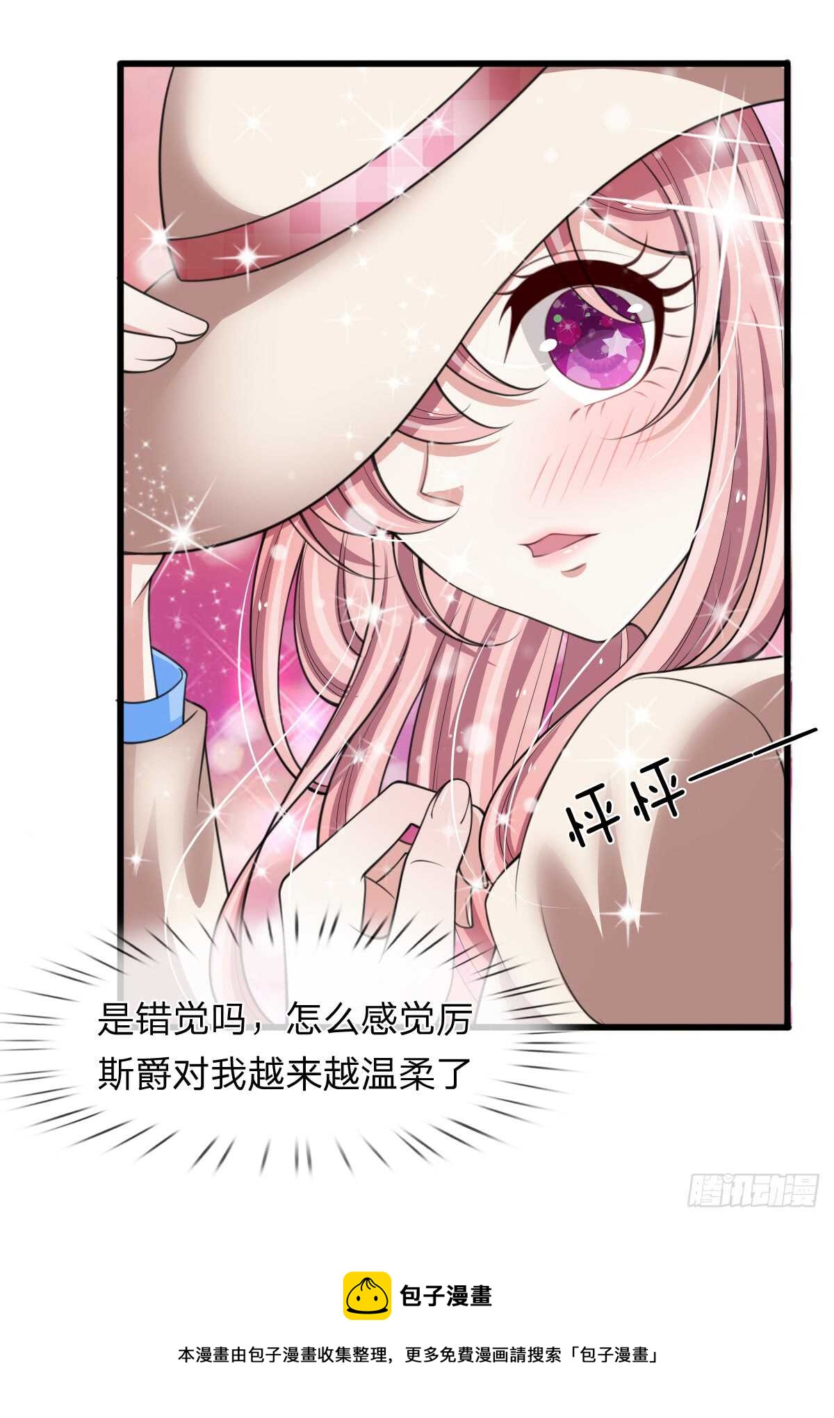 第137话-第131话