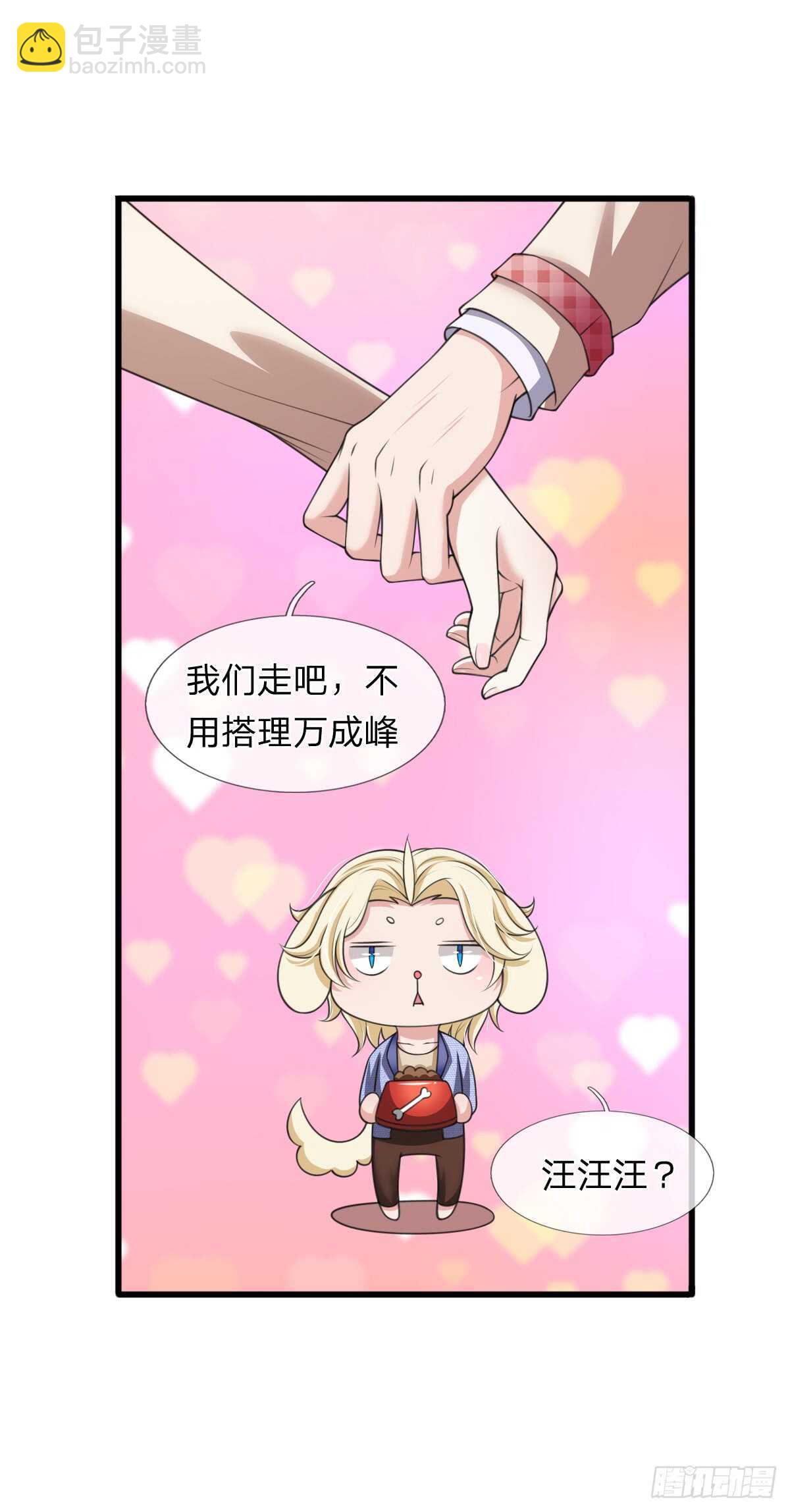 第137话-第131话