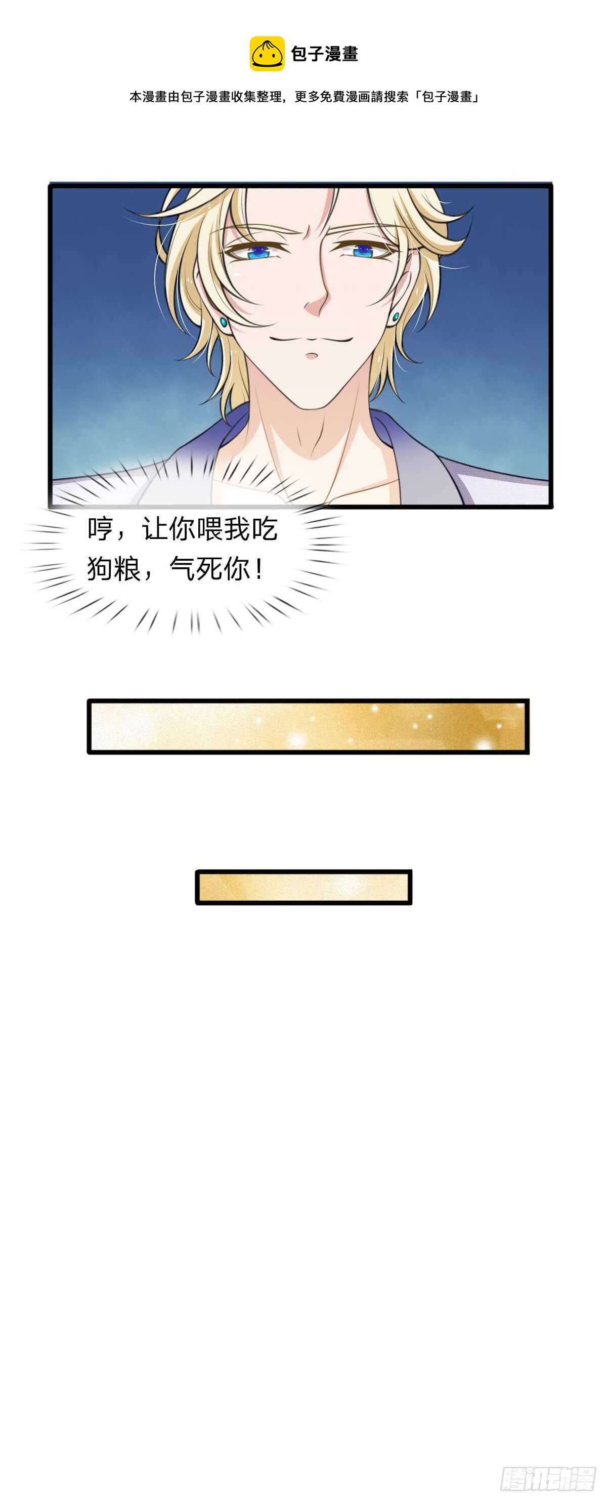 第137话-第131话