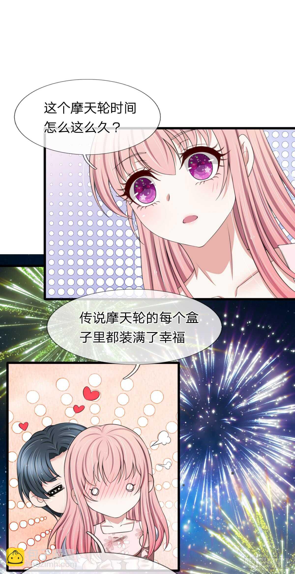 第139话-第133话