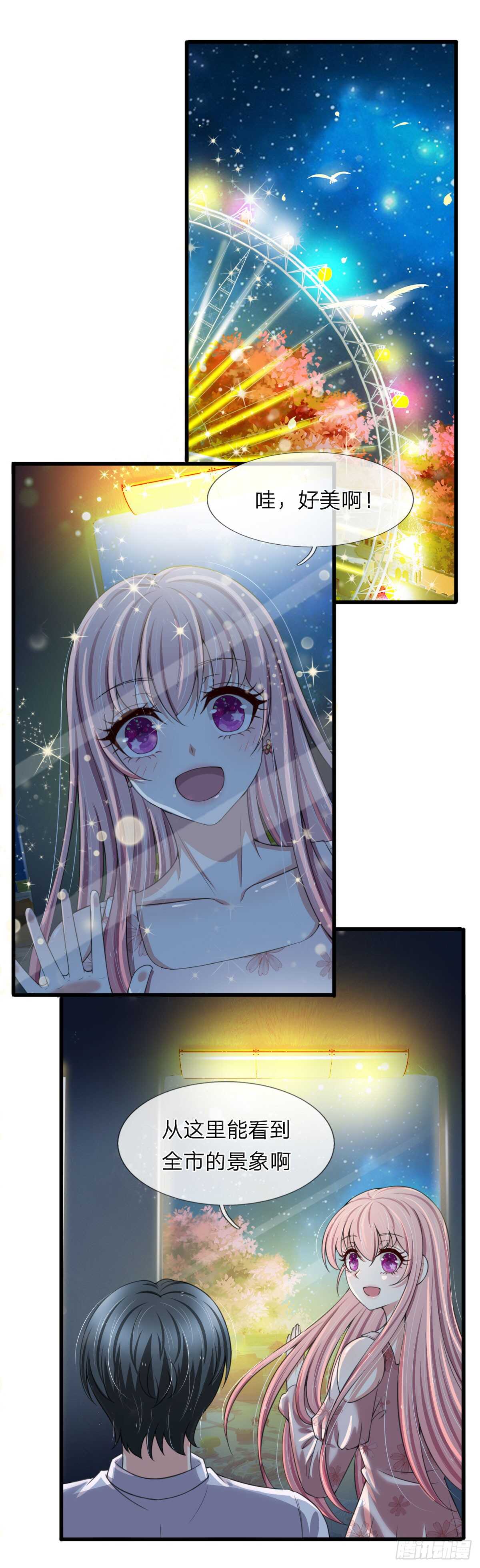 第139话-第133话