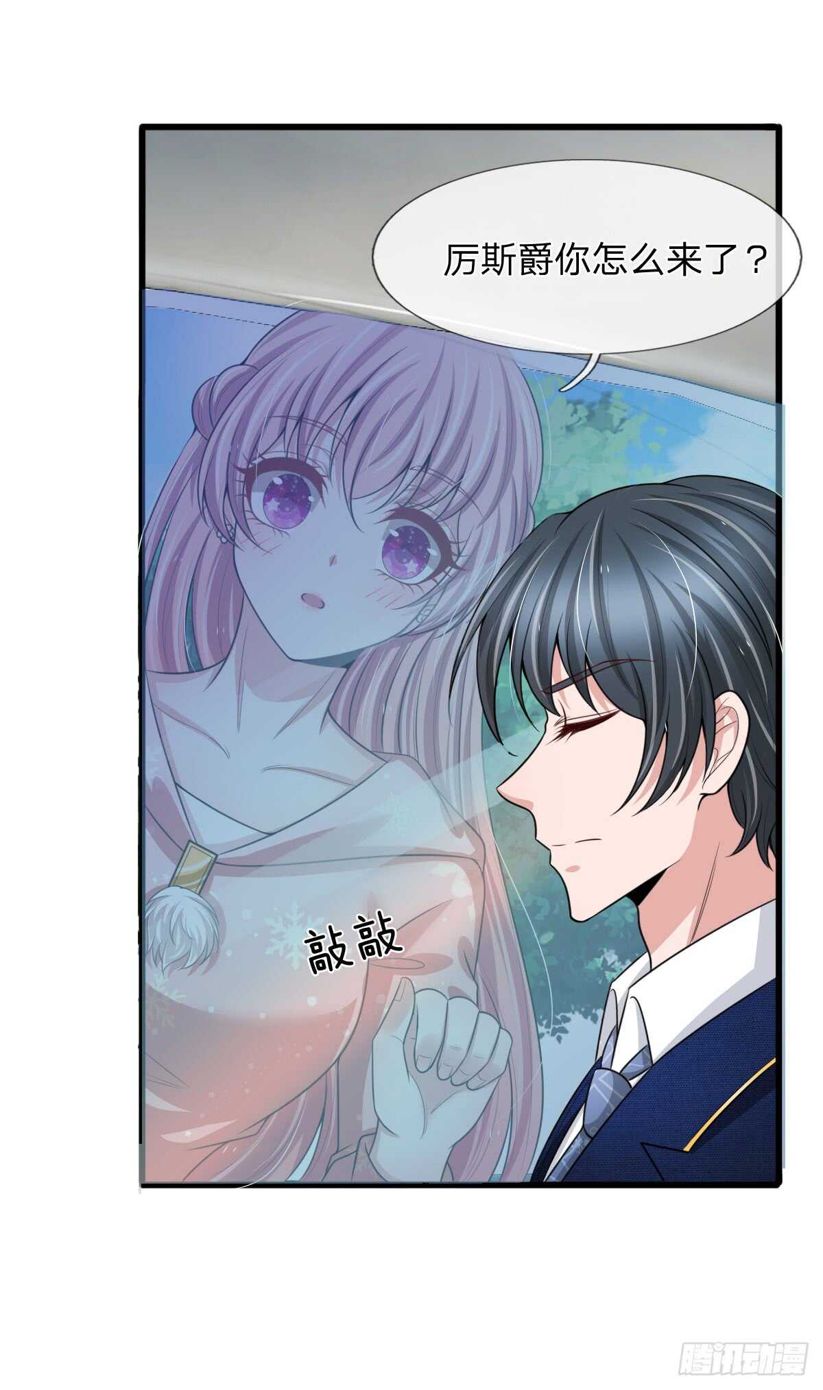 第145话-第139话