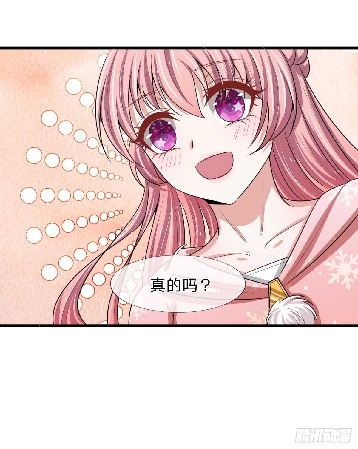 第145话-第139话
