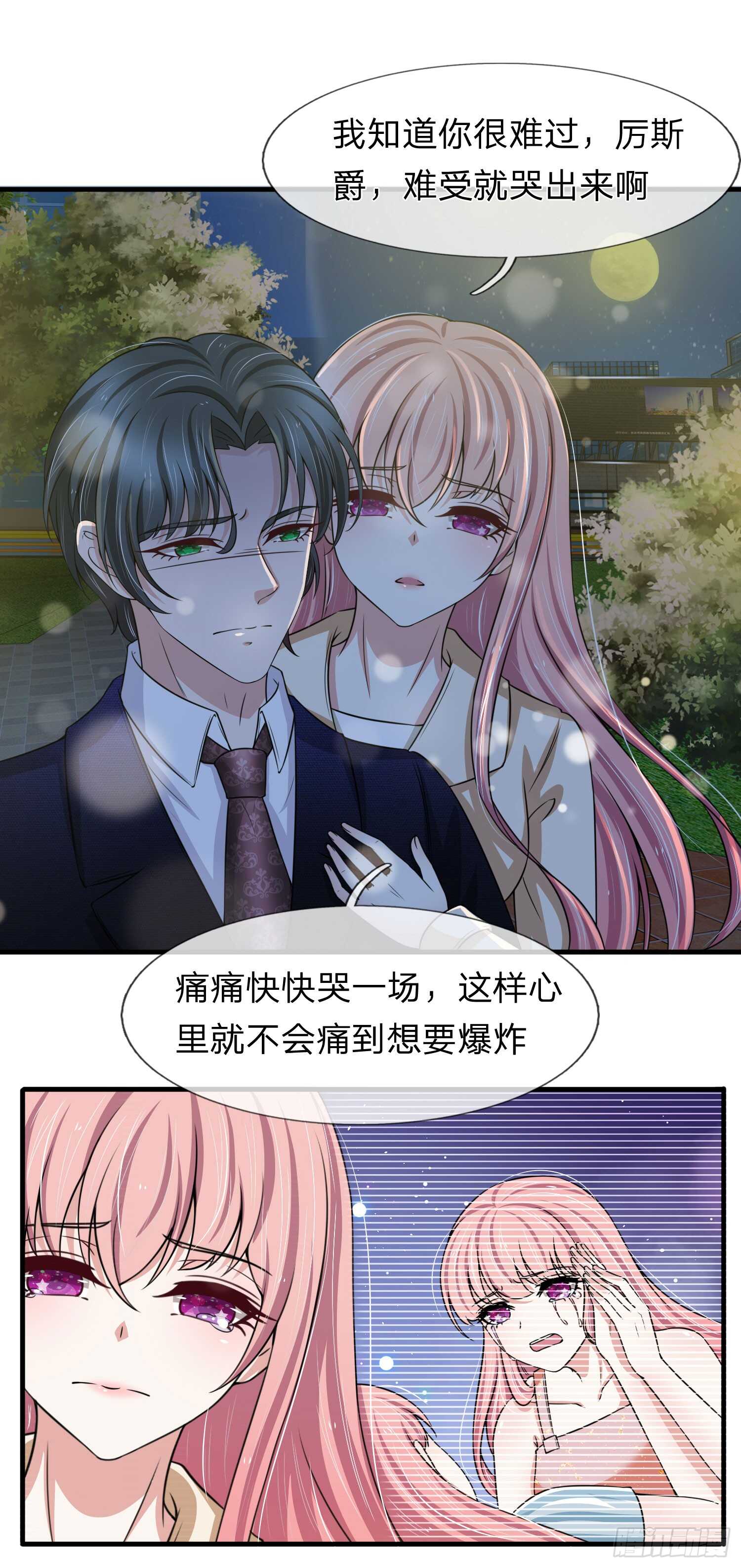 第147话-第141话
