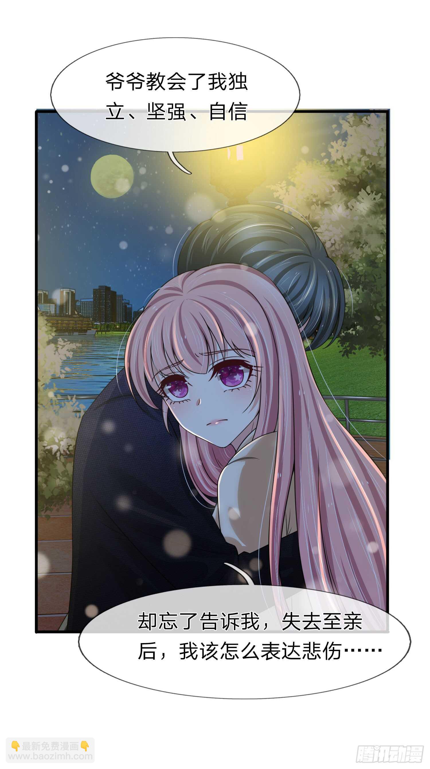 第147话-第141话