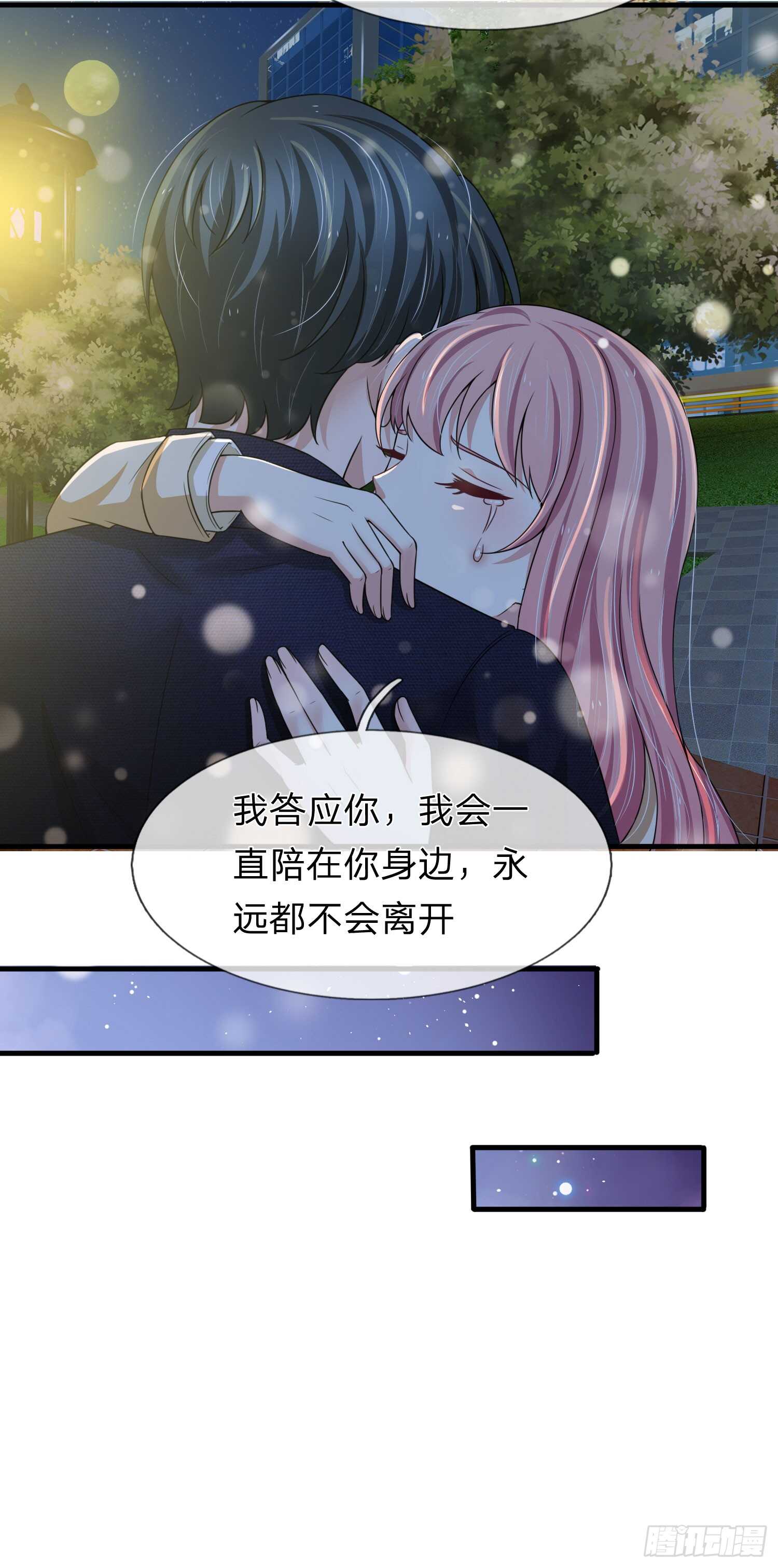第147话-第141话