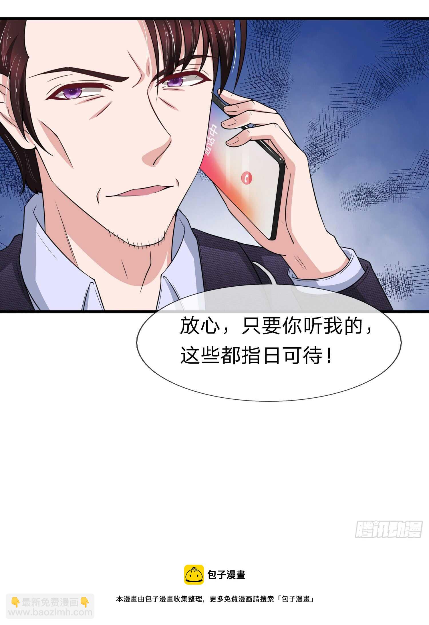第147话-第141话