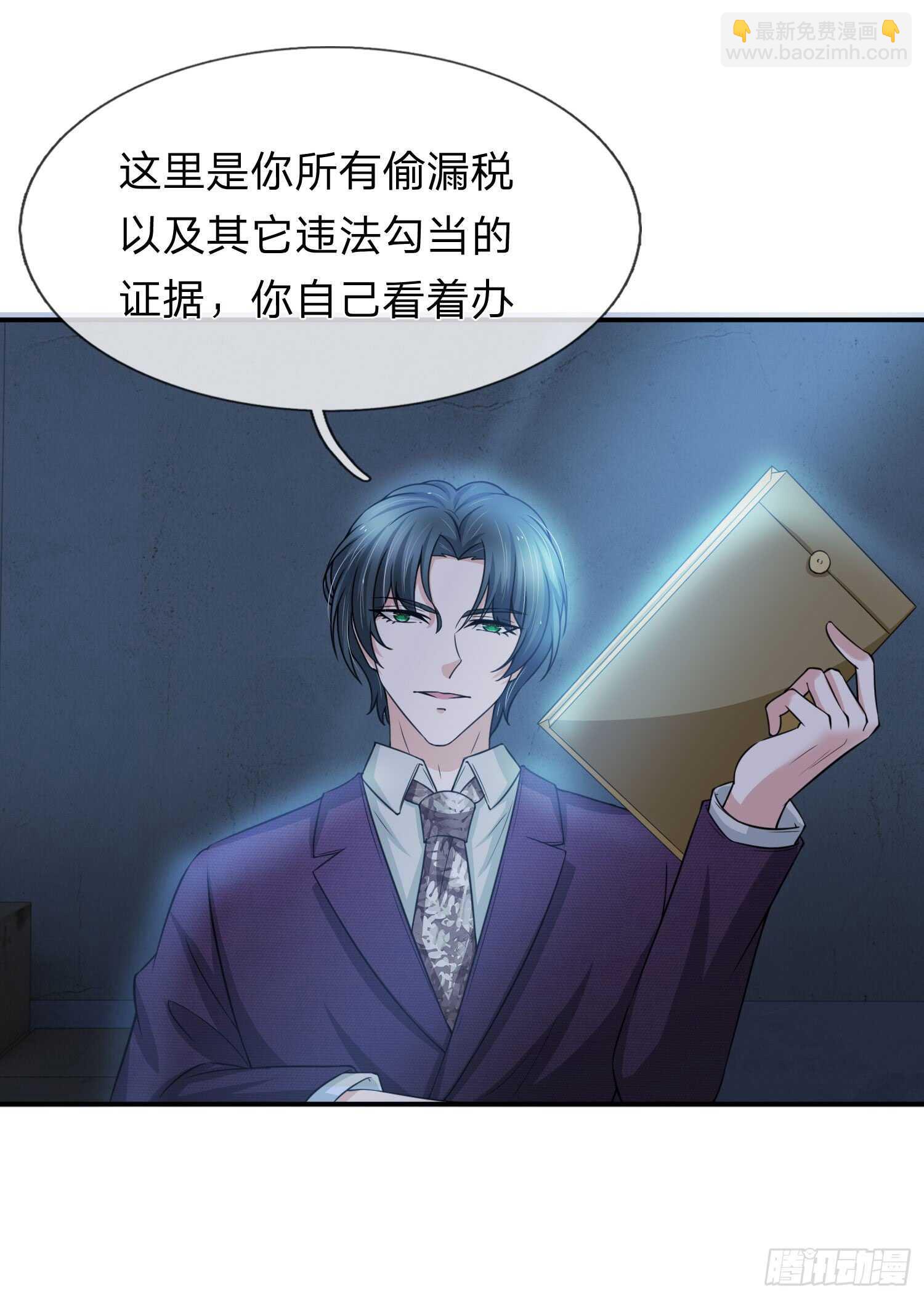 第149话-第143话