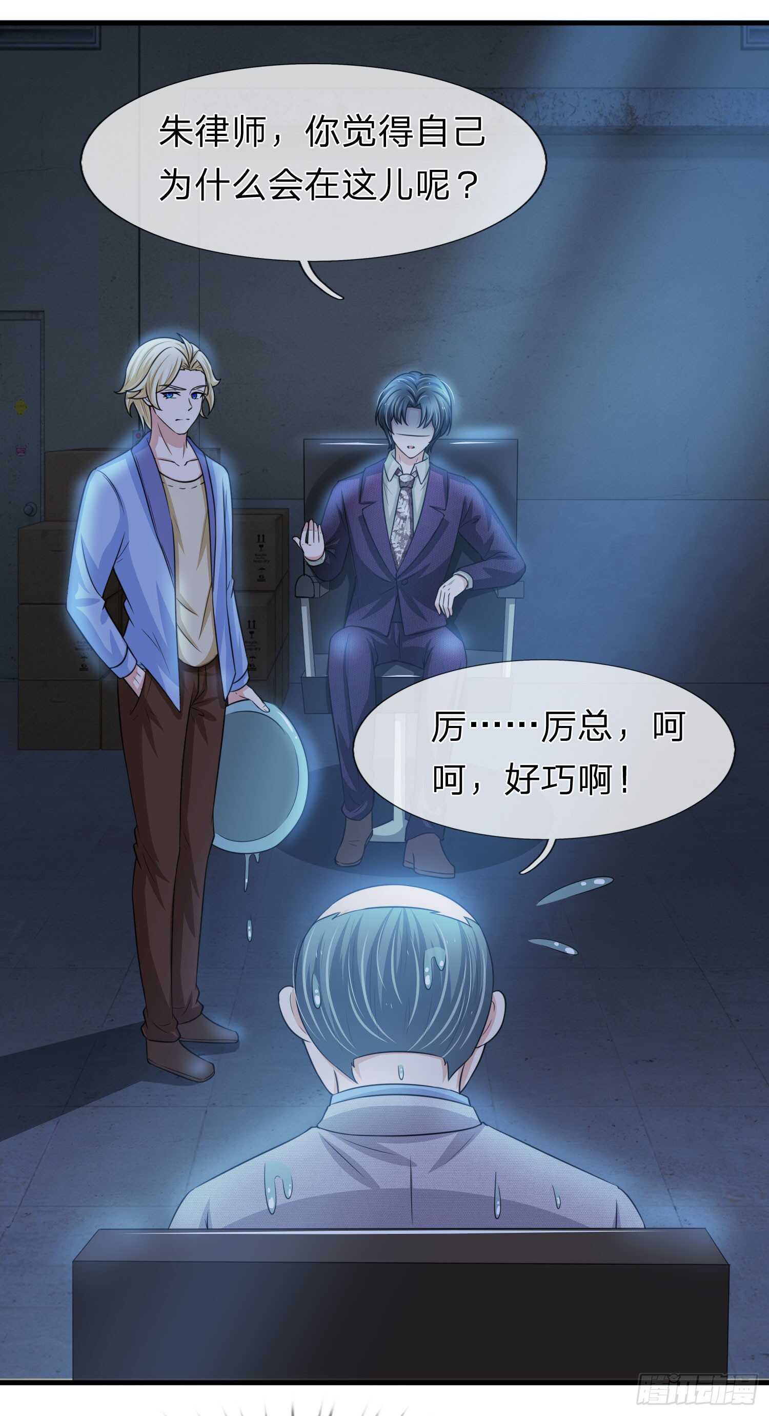 第149话-第143话