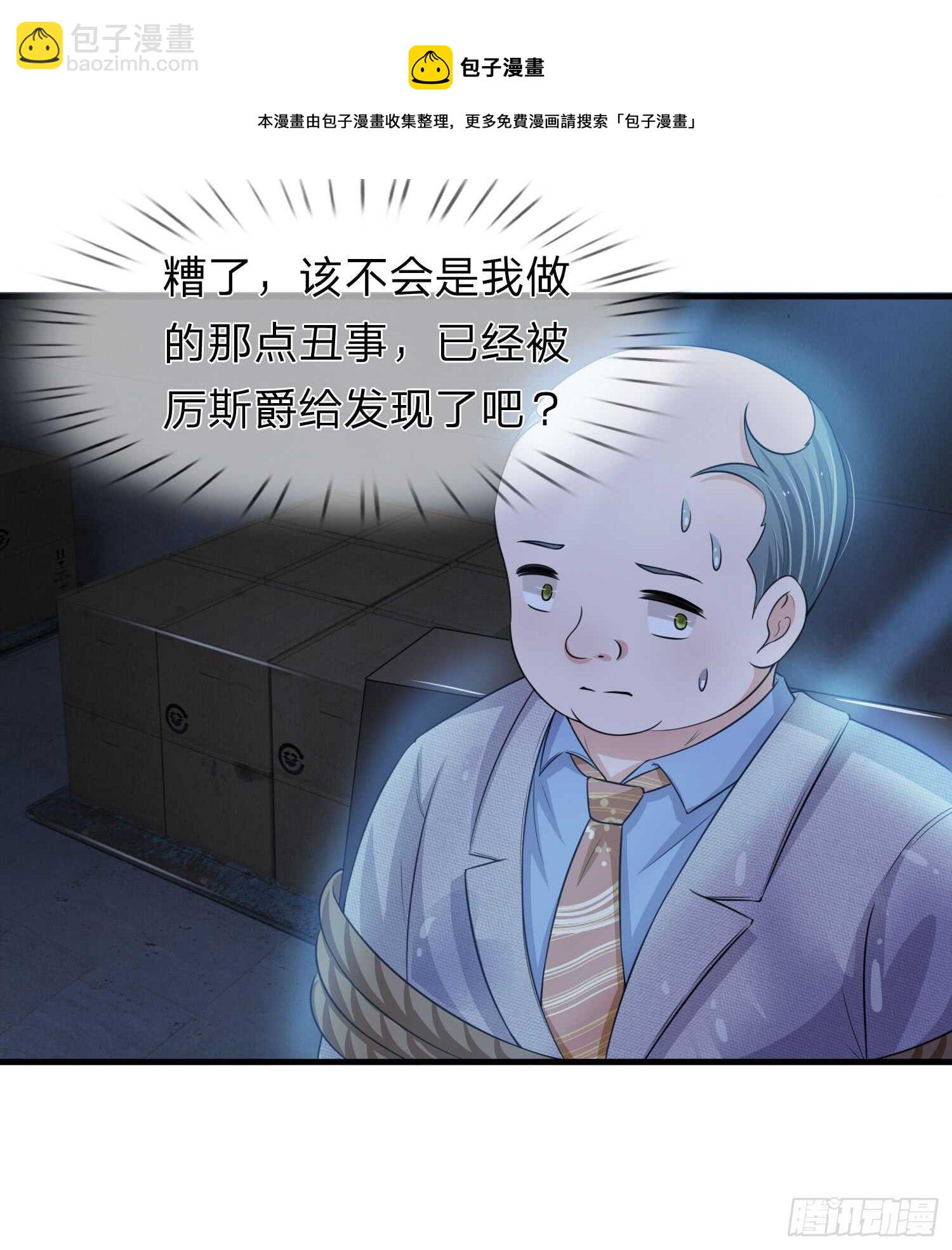第149话-第143话