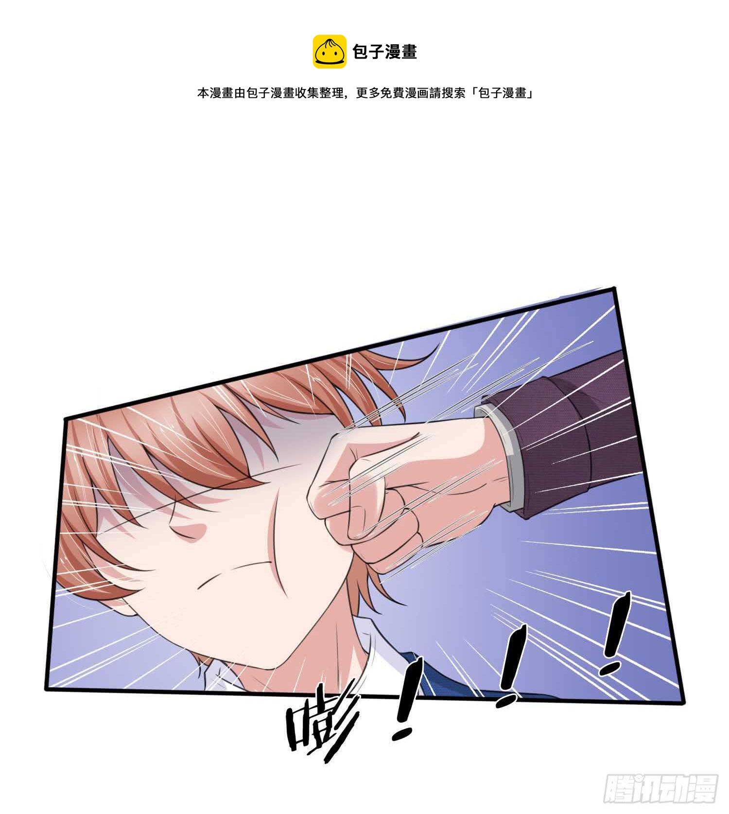 第151话-第145话