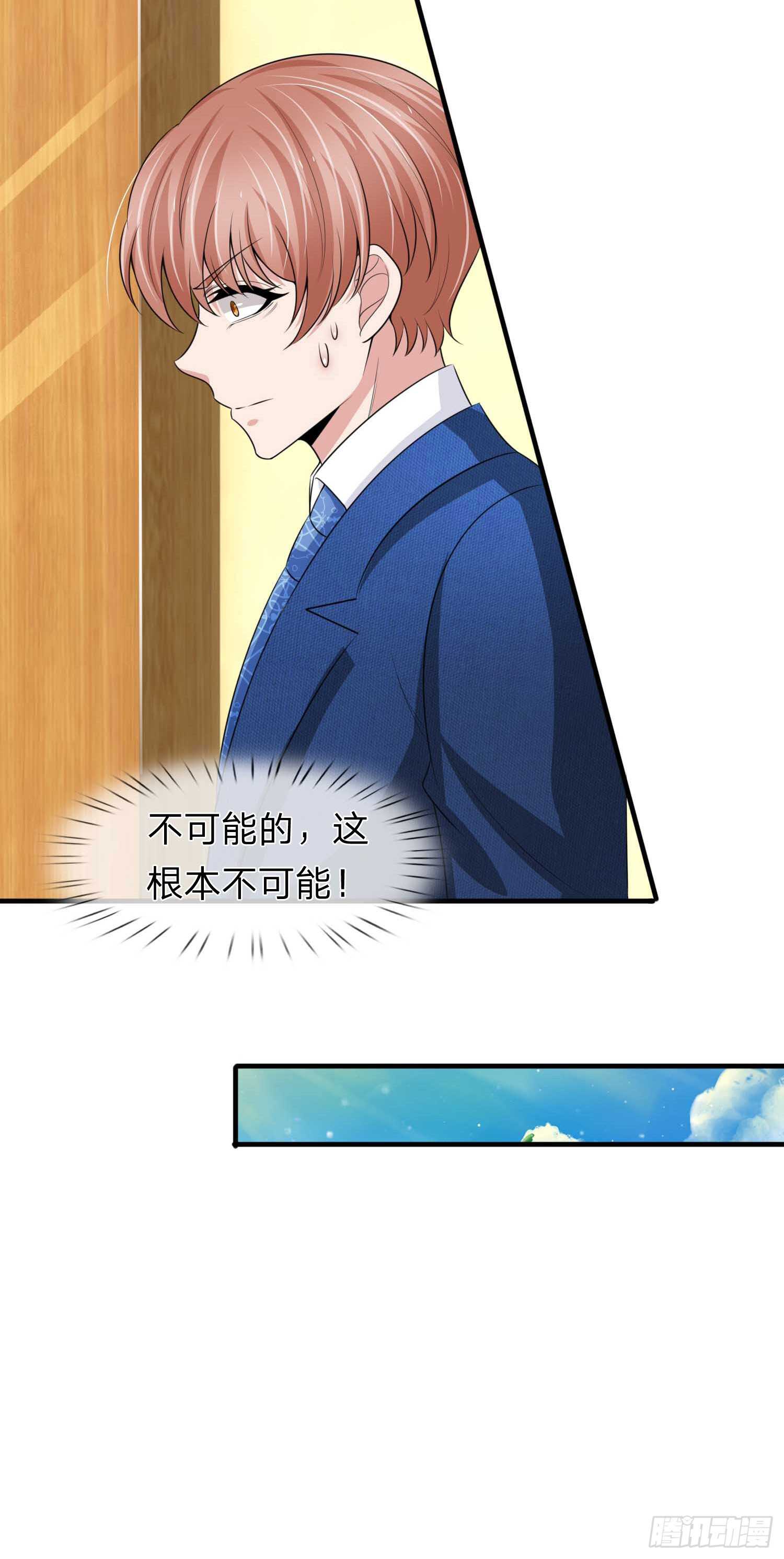 第151话-第145话
