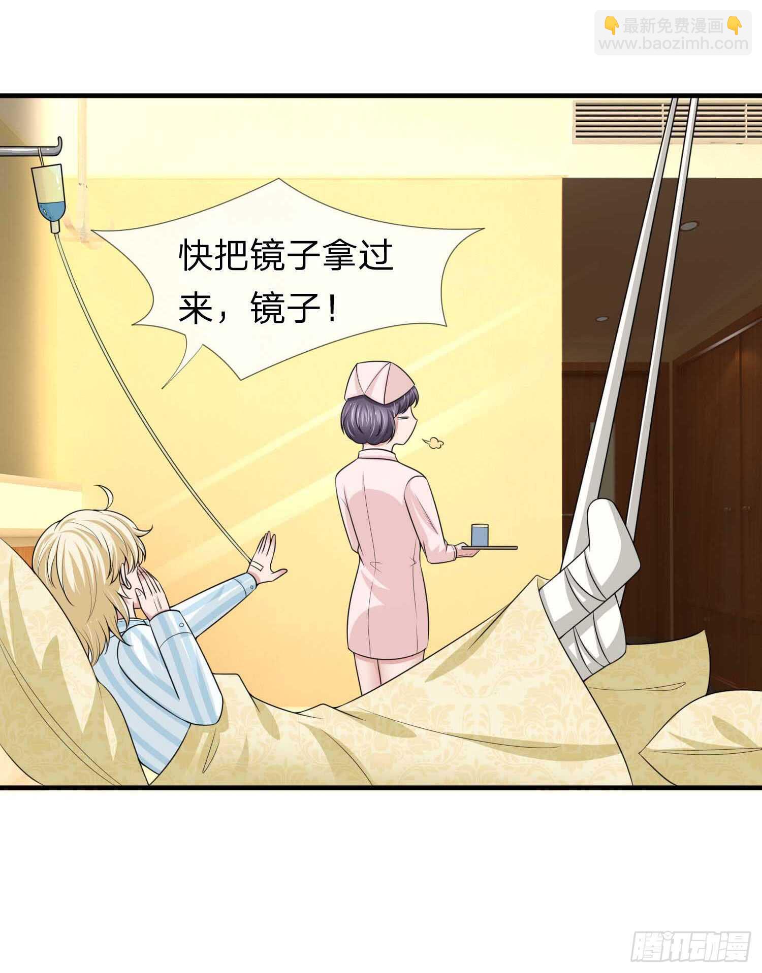 第151话-第145话