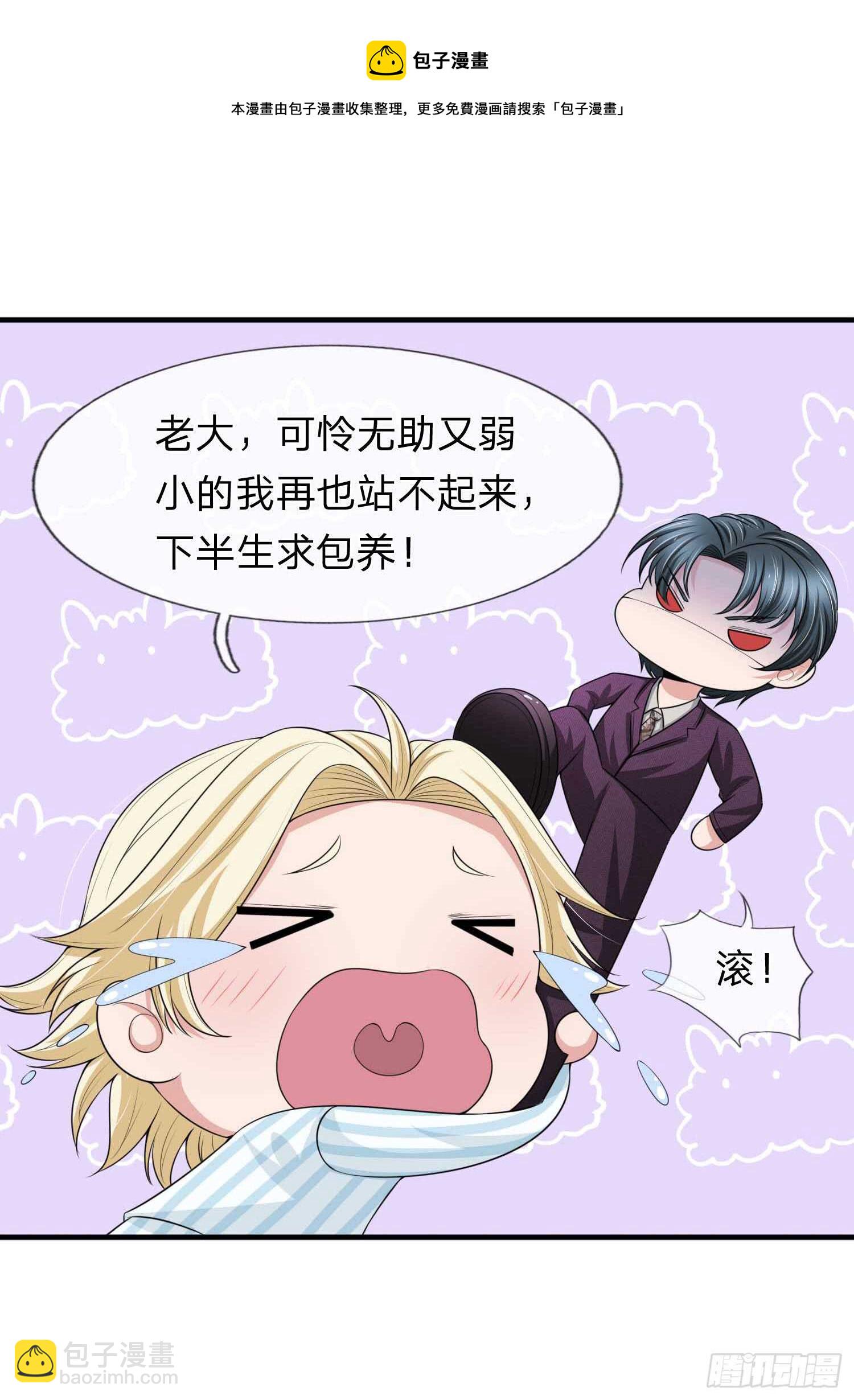 第151话-第145话