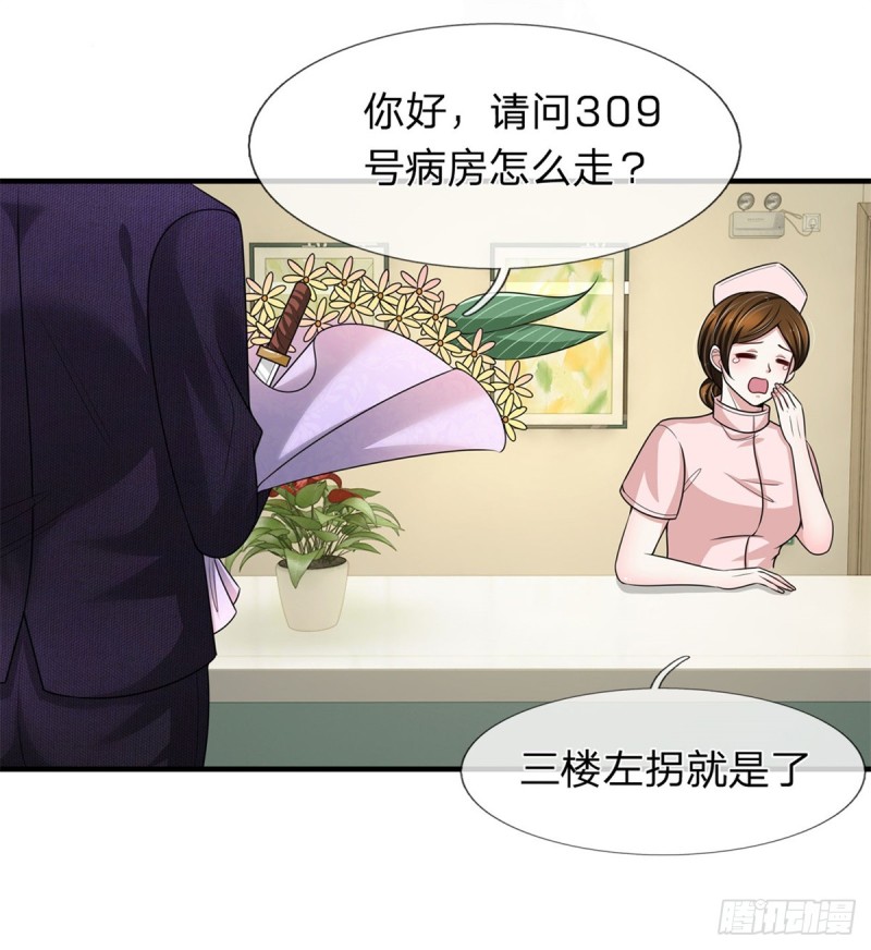 第153话-第147话