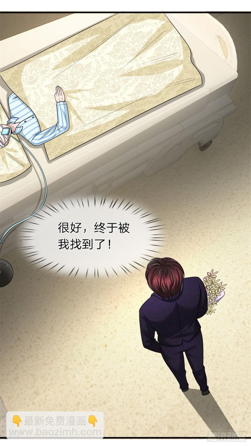 第153话-第147话