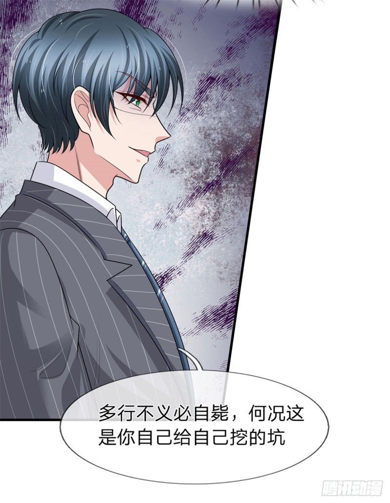 第153话-第147话