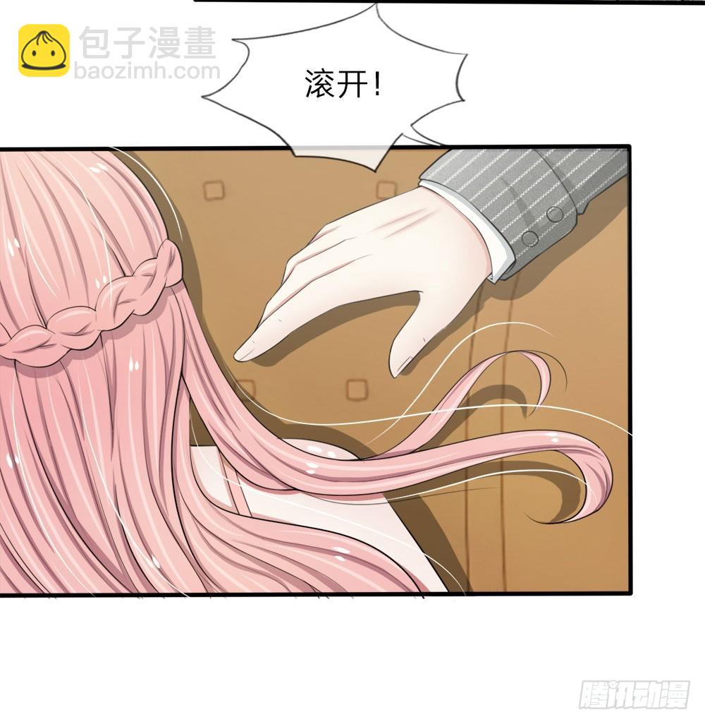 第21话-第21话