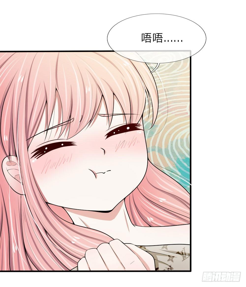 第21话-第21话