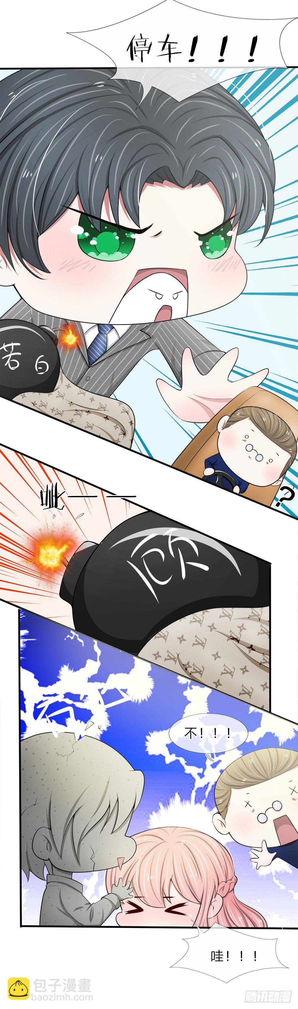 第21话-第21话
