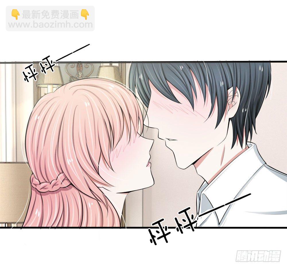 第23话-第23话