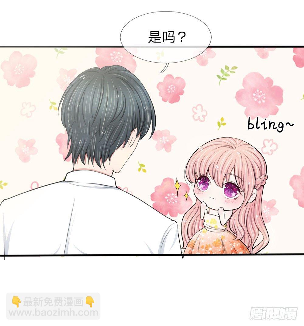 第23话-第23话