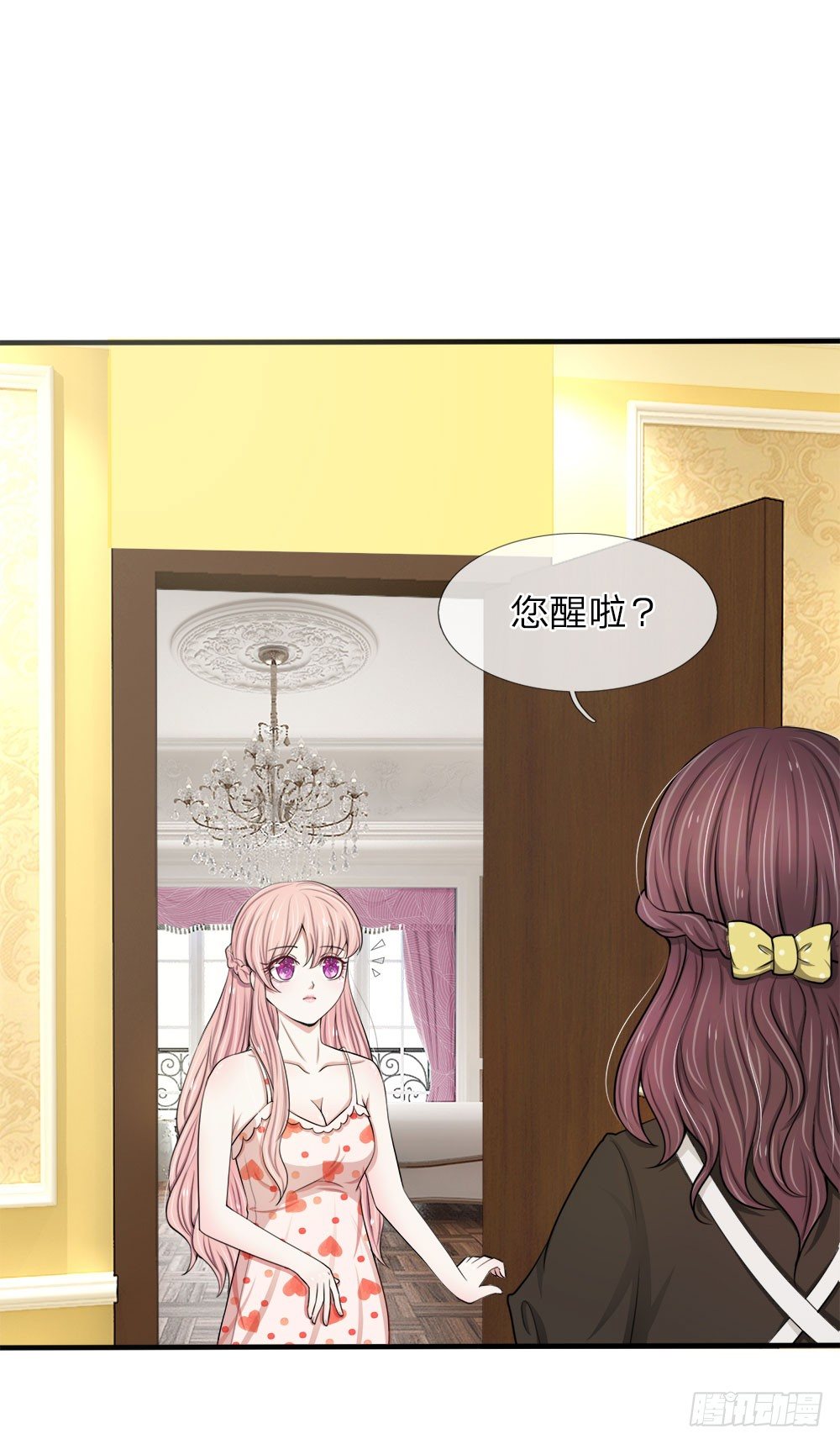 第25话-第25话