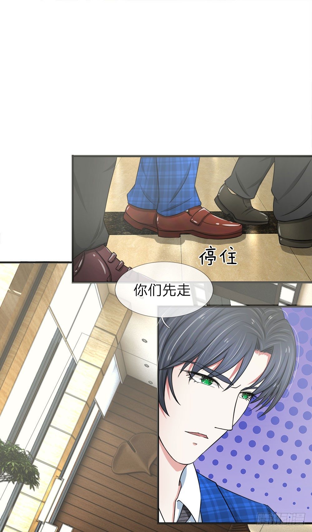 第29话-第29话