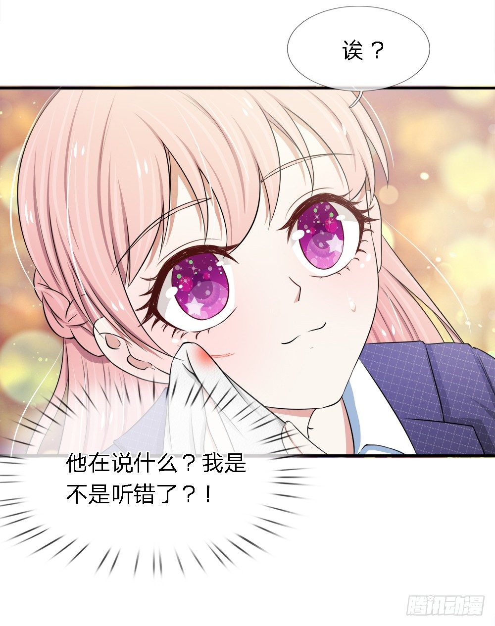 第31话-第31话