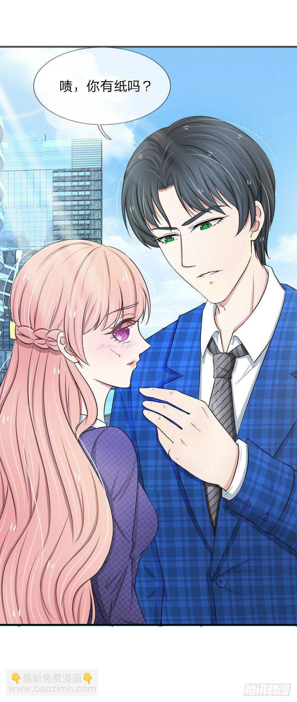 第31话-第31话