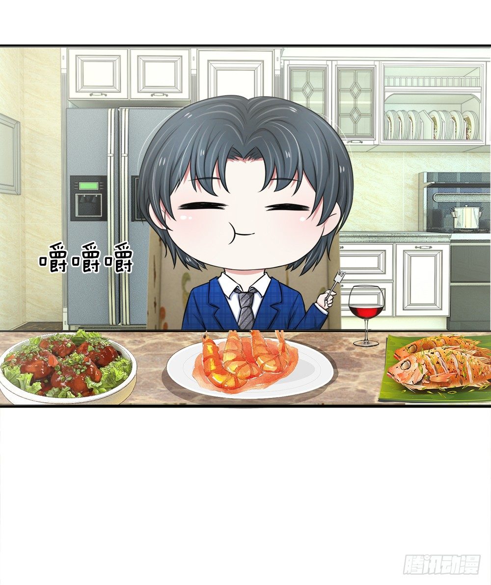 第33话-第33话