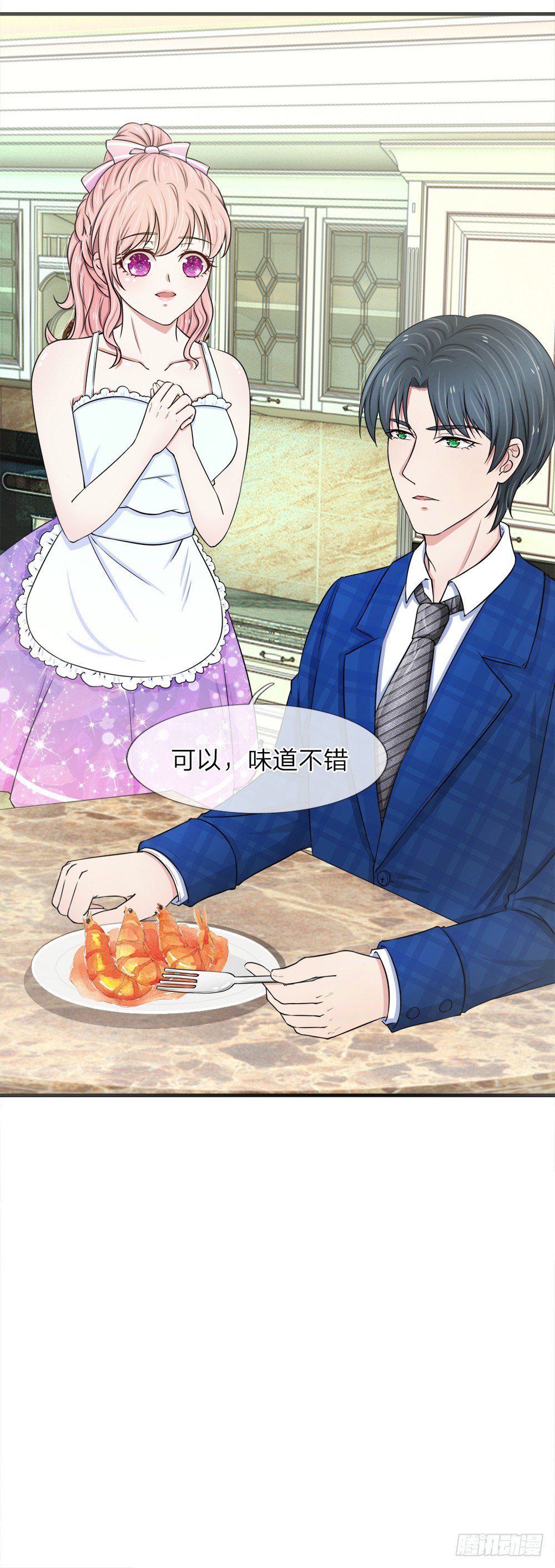第33话-第33话