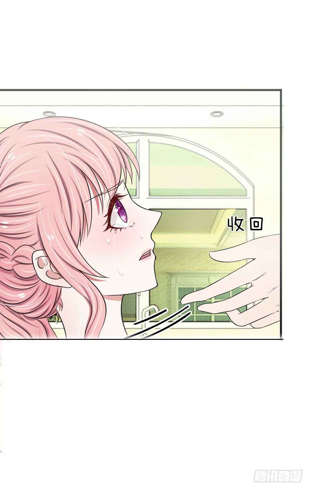 第35话-第35话