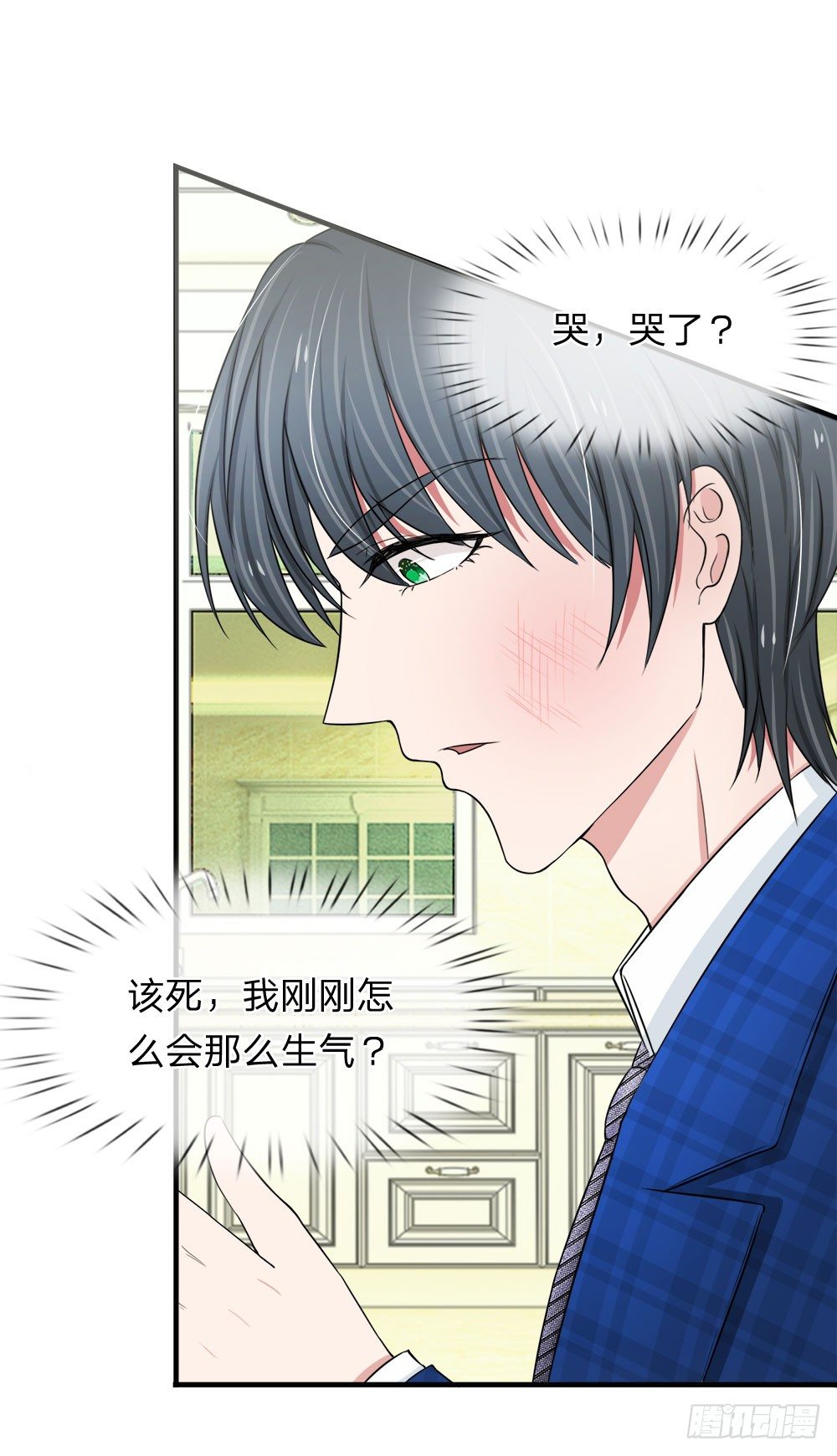 第35话-第35话