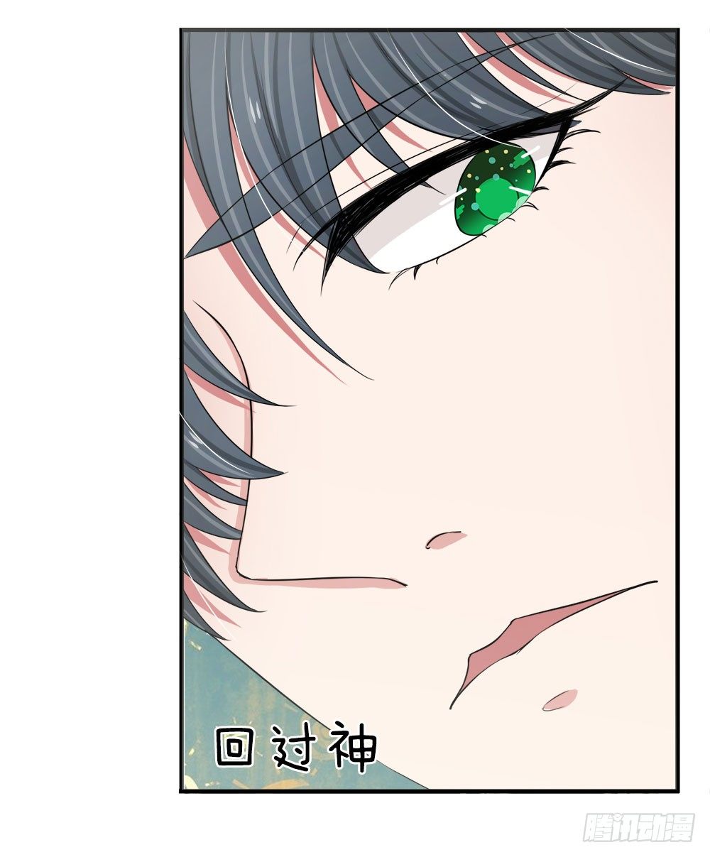 第35话-第35话