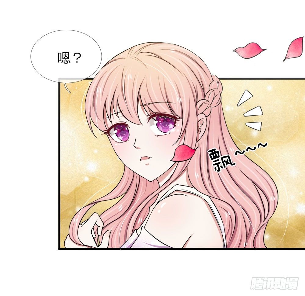 第37话-第37话